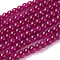 Spray Painted Crackle Glass Beads Strands, Round, Two Tone, Medium Violet Red, 4mm, Hole: 1.1~1.3mm, about 200pcs/strand, 31.4 inch