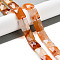 Natural Agate Beads Strands, Faceted Rhombus Cut, Rectangle, 17x12x7mm, Hole: 1.2mm, about 23pcs/strand, 14.76''(37.5cm)