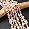 Natural Pink Opal Beads Strands, Chips, 7~18x5.5~8x2.5~5.5mm, Hole: 0.7mm, 15.75 inch(40cm)
