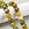 Natural Multi-Color Agate Beads Strands, Dyed & Heated, Round, Olive, 14mm, Hole: 1.5mm, about 28pcs/strand, 15.31''(38.9cm)