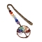 Tibetan Style Carved Alloy Bookmark, Daily Supplies, with Natural/Synthetic Mixed Stone Pendants, Brass Crimp Beads Covers and Natural Gemstone Beads, Flat Round with Tree of Life, Antique Bronze, 97mm