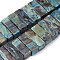Natural Ocean Agate/Ocean Jasper Beads, Dyed, Cuboid, 31~33x8~10x8~10mm, Hole: 1.5mm