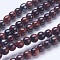 Dyed & Heated Natural Red Tiger Eye Beads Strands, Round, 6mm, Hole: 1mm, about 59pcs/strand, 15 inch