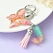 Resin & Acrylic Keychains, with Alloy Split Key Rings and Faux Suede Tassel Pendants, Letter & Butterfly, Random Gradient Color, Letter J, 8.6cm