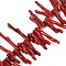 Opaque Acrylic Imitation Coral Beads Strands, Nuggets, FireBrick, 27~47x12~18x5~6mm, Hole: 1.5mm, about 100pcs/strand, 22.24''~22.44''(56.5~57cm)
