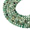 Natural Green Aventurine Beads Strands, Round, 8~8.5mm, Hole: 1mm, about 47pcs/strand, 15.5 inch, 6strands/box