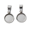 304 Stainless Steel Pendant Cabochon Settings, Flat Round Charms, Stainless Steel Color, Tray: 8mm, 12.5x9.5x1.5mm, Hole: 6x3.5mm