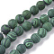 Synthetic Malachite Beads Strands, Frosted, Round, 6mm, Hole: 0.8mm, about 61pcs/strand, 14.5~15 inch