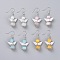 Cat Eye Dangle Earrings, with Silver Plated Alloy Beads, Platinum Plated Brass Bead Caps and Brass Earring Hooks, Angel, Mixed Color, 45mm, Pin: 0.6mm