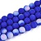 Frosted Opaque Glass Beads Strands, Round, Half Plated, AB Color Plated, Blue, 9.5~10mm, Hole: 1.2mm, about 39~41pcs/strand, 14.57~15.75 inch(37~40cm)