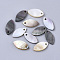 Black Lip Shell Charms, Horse Eye, Black, 12x6x1.8mm, Hole: 1.2mm
