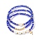 Glass Beads Stretch Bracelets Sets, with Acrylic & Brass Beads, 304 Stainless Steel Cross Charms, Love, Medium Blue, Inner Diameter: 2-1/4 inch(5.7cm), 3pcs/set