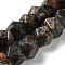 Natural Glaucophane Star Cut Round Beads Strands, Faceted, 7~12x7~10x7~12mm, Hole: 1.2mm, about 25~26pcs/strand, 8.39''~8.62''(21.3~21.9cm)