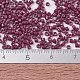 Бусины Миюки Делика SEED-MY11-DB2355-4