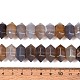 Серые натуральные бусины из агата  G-T142-56-5