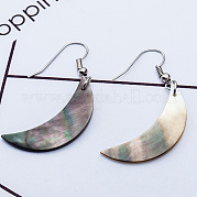 Серьги из ракушек натуральной текстуры IS3498-3