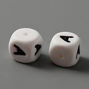 Пищевые экологически чистые силиконовые бусины SIL-WH0001-41A