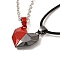 Rack Plating Alloy Heart Pendant Necklaces Sets, Magnetic Couples Necklaces, with Leather Rope & Brass Cable Chain, Red, 24.25 inch(61.6cm), 24.09 inch(61.2cm), 2pcs/set