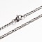 Tarnish Resistant Boy's 304 Stainless Steel Curb Chain Necklaces, with Lobster Claw Clasp, Faceted, Stainless Steel Color, 19.7 inch(50cm)