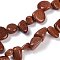 Synthetic Goldstone Nuggets Beads Strands, 7.5~11.5x9~13x4~6.5mm, Hole: 0.8~1mm, about 62~68pcs/strand, 14.96~15.55''(38~39.5cm)