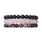 3Pcs 3 Styles Natural Mixed Gemstone Round Beaded Stretch Bracelets Set, Inner Diameter: 2 inch(5.05~5.15cm), 1Pc/style