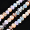 Electroplate Glass Beads Strands, Faceted, Rondelle, Misty Rose, 4.5x3.5mm, Hole: 1mm, about 128~130pcs/strand, 17.72~17.91 inch(45~45.5cm)