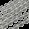 Transparent Glass Bead Strands, Frosted, Round, White, 10mm, Hole: 1.3~1.6mm, about 80pcs/strand, 31.4 inch