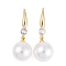 Rack Plating Brass Cubic Zirconia ABS Pearl Earring Hooks, Cadmium Free & Lead Free, Long-Lasting Plated, Real 18K Gold Plated, 32x4mm