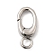 Brass Spring Gate Rings, Long-Lasting Plated, Lead Free & Cadmium Free, Rack Plating, Oval, Platinum, 14x7x3mm, Hole: 2mm