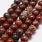 Natural Brecciated Jasper Beads Strands, Round, 8mm, Hole: 1.2mm, 46pcs/strand, 15 inch