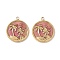 304 Stainless Steel Pendants, with Enamel, Ion Plating(IP),  Flat Round with Coconut Tree Charm, Real 18K Gold Plated, Pale Violet Red, 23x20x2mm, Hole: 2mm