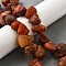 Natural Carnelian Beads Strands, Rough Raw Stone, Nuggets, 7~20x12~23x6~18mm, Hole: 0.8~1mm, about 18~30pcs/strand, 7.48''~8.07''(19~20.5cm)