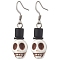 304 Stainless Steel Dangle Earrings, with Synthetic Turquoise, Skull, White, Stainless Steel Color, 38x11mm
