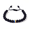 Natural Lava Rock Braided Bead Bracelets, with Cowhide Cord and Acrylic Bead, 2-1/8 inch~3-3/8 inch(5.5~8.5cm)