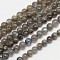 Natural Labradorite Round Bead Strands, Grade A, 5mm, Hole: 1mm, about 74pcs/strand, 15.5 inch