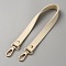 PU Leather Bag Handles, with Golden Plated Alloy Swivel Clasps, Old Lace, 45x1.9x0.3cm