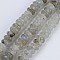 Natural Labradorite Beads Strands, Rondelle, 4.5~5x2~2.5mm, Hole: 0.8mm, about 162~166pcs/strand, 15 inch
