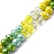Transparent Glass Beads Strands, Round, Faceted, Yellow, 8x7mm, Hole: 1.5mm, about 50pcs/strand, 14.17''(36cm)