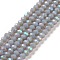 Electroplate Opaque Solid Color Glass Beads Strands, Half Rainbow Plated, Faceted, Rondelle, Gray, 4x3mm, Hole: 0.4mm, about 110~115pcs/strand, 39~40cm