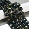 Natural Moss Agate Beads Strands, Faceted Table Cut Cube Beads, with Seed Beads, 8x8x8mm, Hole: 1.2mm, about 35~36pcs/strand, 14.76''~15.16''(37.5~38.5cm)
