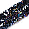 Electroplate Opaque Glass Beads Strands, Triangle, AB Color Plated, Faceted, Black, 3~3.5x4~4.5x4~4.5mm, Hole: 0.8mm, about 121~131pcs/strand, 14.37~15.35 inch(36.5~39cm)