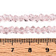 Прозрачные стеклянные бусины GLAA-N018-4mm-08-4