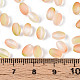 Матовые стеклянные бусины SEED-N008-05D-4