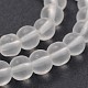 Матовые круглые стеклянные бусины GLAA-J079-01-6mm-1