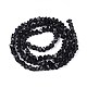 Прозрачные стеклянные бусины GLAA-N018-4mm-30-3