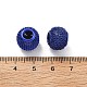 Бисера электрофореза железа FIND-Q120-01G-3