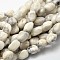 Natural Howlite Nuggets Bead Strands, Tumbled Stone, 13~18x10~13mm, Hole: 1mm, about 21~26pcs/strand, 15.74 inch