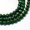 Synthetic Turquoise Gemstone Bead Strands, Round, Dyed , Dark Green, 6x5.5~6mm, Hole: 1.5mm, about 67pcs/strand, 14.9 inch
