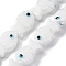 Handmade Lampwork Beads Strands, Fish, White, 20~21x12~12.5x7.5~10.5mm, Hole: 1.2mm, about 20pcs/strand, 16.26 inch(41.3cm)