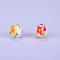 Printed Round with Flower Pattern Silicone Focal Beads, Yellow, 15x15mm, Hole: 2mm